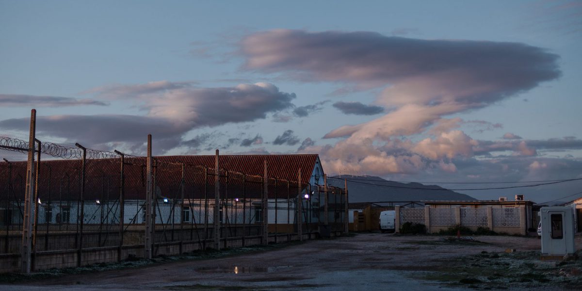 Building of the detention centre of Tarifa in Spain